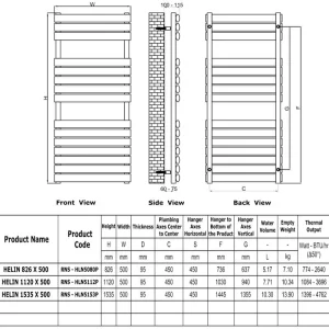 Reina Helin 500 X 1120 Polished Stainless Steel Towel Radiator technical drawing - Image 3