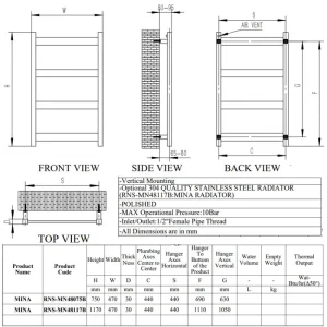 Reina Mina Polished Stainless Steel Radiator - 1170 X 480 technical drawing - Image 3