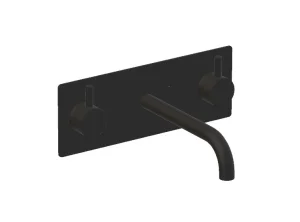 Ava Trend 3 Hole Wall Mounted Bath Mixer W/ Backplate - Brushed Black