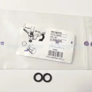 Hansgrohe Seal Set product image - Image 1
