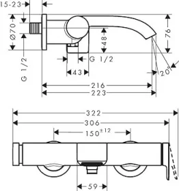 Hansgrohe Vivenis Single Lever Bath Mixer For Exposed Installation Chrome detail view - Image 2