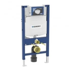 Geberit Sigma 980mm Wall Hung WC Toilet Frame With Concealed Cistern product image - Image 1