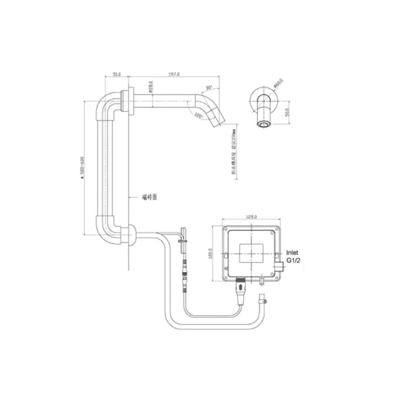 Just Taps React Sensor Wall Spout Mains And Battery Operated Chrome detail view - Image 2