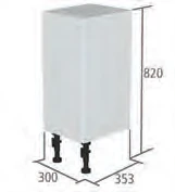 Roper Rhodes Tavistock Fitted 300mm Standard Depth Floor Cupboard Carcass White