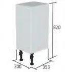 Roper Rhodes 300mm Standard Depth Floor Cupboard Carcass - White product image - Image 1