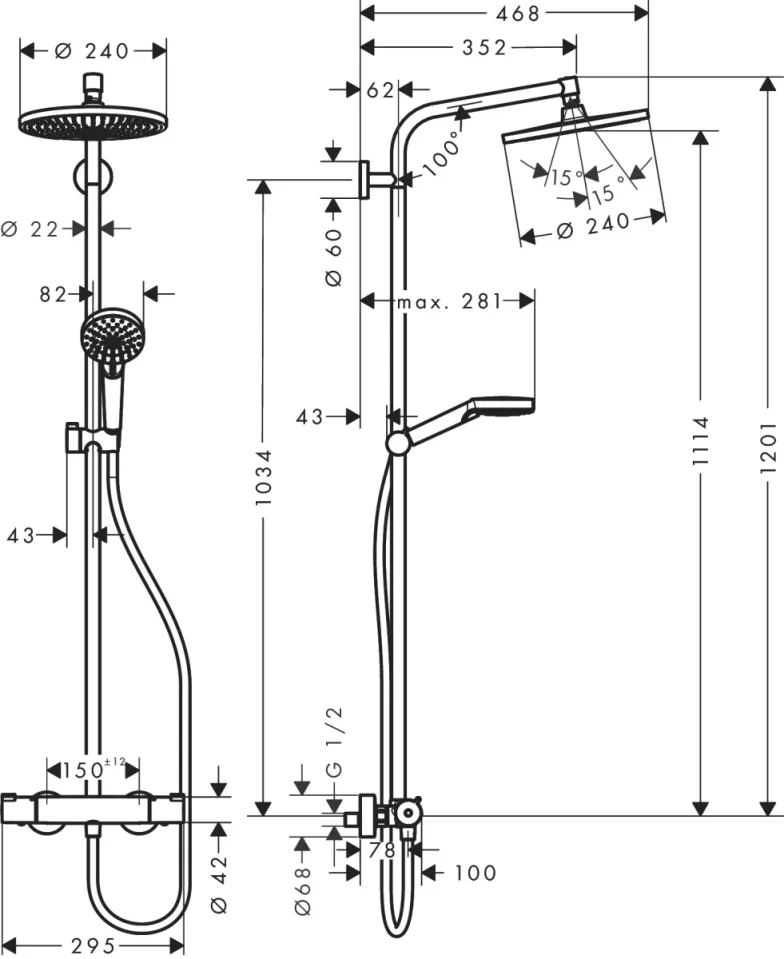 Hansgrohe Crometta S Showerpipe 240 1jet Ecosmart With Thermostatic Shower Mixer Chrome detail view - Image 2