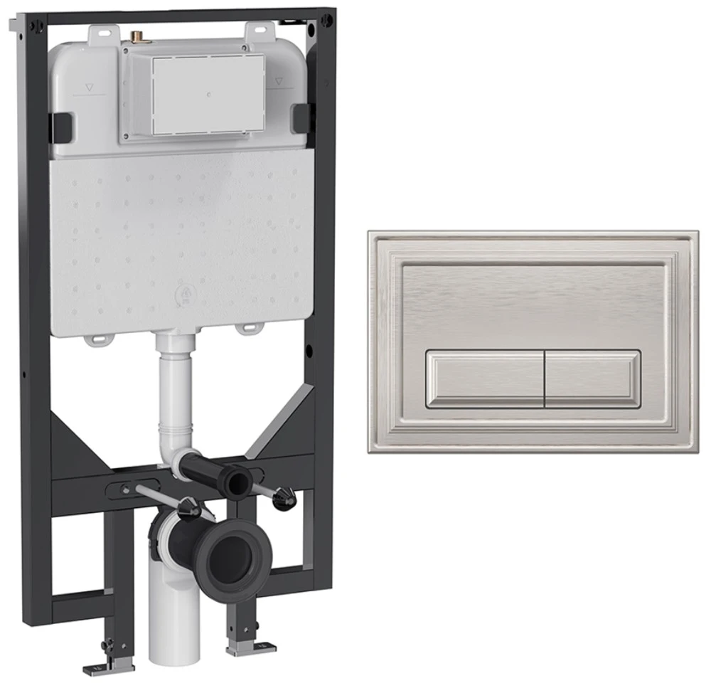 Crosswater Belgravia Frame Set 5 Brushed Nickel