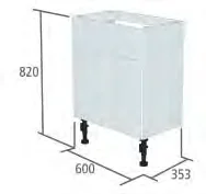 Roper Rhodes Fitted - Aruba 600mm Aruba Semi-countertop Unit Fascia Pack White