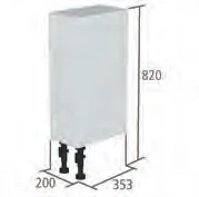 Roper Rhodes 200mm Standard Depth Floor Cupboard Carcass White