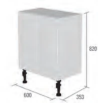 Roper Rhodes 600mm Standard Depth Floor Cupboard Carcass