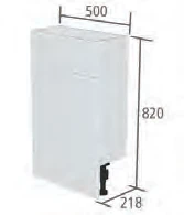 Roper Rhodes 500mm Slim Depth Back To Wall Wc Unit Carcass