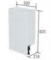 Roper Rhodes 500mm Slim Depth Back To Wall Wc Unit Carcass