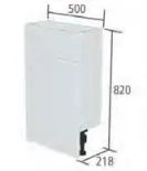 Roper Rhodes 500mm Slim Depth Back To Wall Wc Unit Carcass - Natural Oak product image - Image 1
