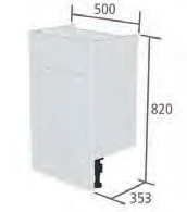 Roper Rhodes Fitted - Aruba 500mm Aruba Back To Wall Unit Pack With Fascia White
