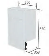 Roper Rhodes Fitted - Aruba 500mm Aruba Back To Wall Unit Pack With Fascia White