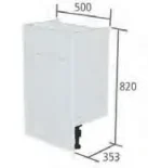 Roper Rhodes 500mm Aruba Back To Wall Unit Pack With Fascia - White product image - Image 1