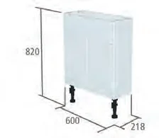Roper Rhodes 600mm Slim Depth Semi-countertop Unit Carcass