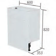 Roper Rhodes 600mm Standard Depth Back To Wall Unit Carcass