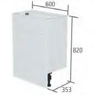 Roper Rhodes 600mm Standard Depth Back To Wall Unit Carcass