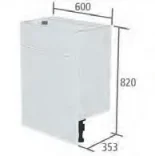 Roper Rhodes 600mm Standard Depth Back To Wall Unit Carcass - Natural Oak product image - Image 1
