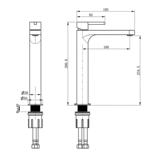Just Taps Kio Single Lever Tall Basin Mixer detail view - Image 2