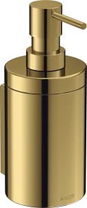 Axor Universal Circular Lotion Dispenser 256 X 163 X 102mm Gold - Polished