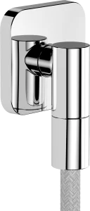 Axor Wall Outlet Fine Wall Outlet 97 X 83 X 65mm Chrome