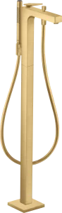 Axor Citterio Bath Mixers Concealed 1180 X 370 X 235mm Gold - Brushed
