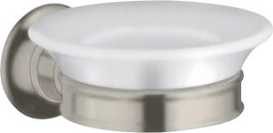 Axor Montreux Soap Dish Stainless Steel