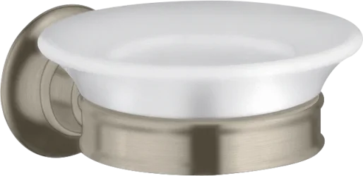 Axor Montreux Soap Dish Brushed Nickel product image - Image 2