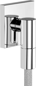 Hansgrohe Fixfit Fine E Wall Outlet 97 X 83 X 65mm Chrome