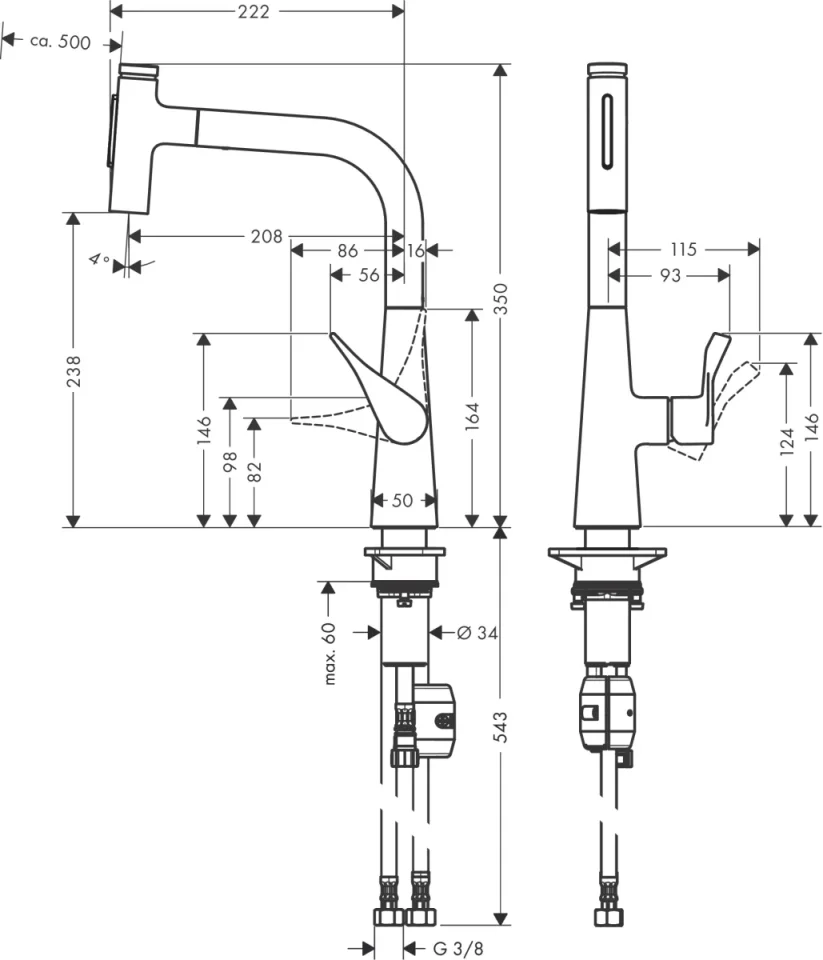 Hansgrohe Metris Select M71 Manual Kitchen Mixers 560 X 310 X 80mm Stainless Steel detail view - Image 2