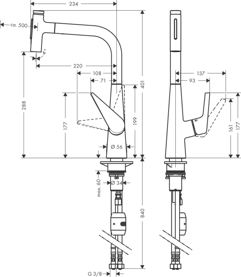 Hansgrohe Talis Select M51 Manual Kitchen Mixers 560 X 312 X 82mm Stainless Steel detail view - Image 2