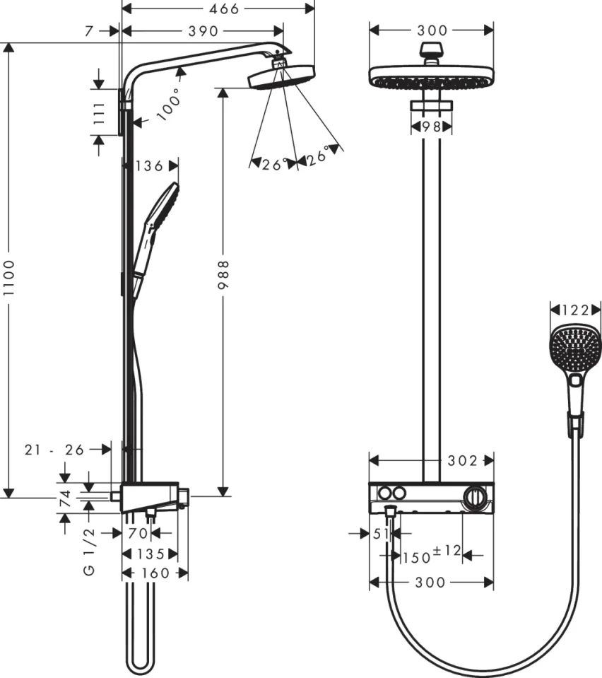 Hansgrohe Raindance Select E Showerpipes With Thermostatic Mixer 1070 X 400 X 130mm Chrome detail view - Image 3
