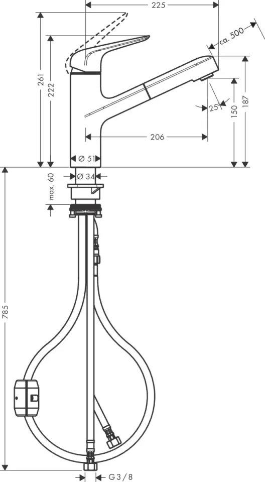 Hansgrohe Focus M42 Manual Kitchen Mixers 410 X 320 X 75mm Chrome detail view - Image 2