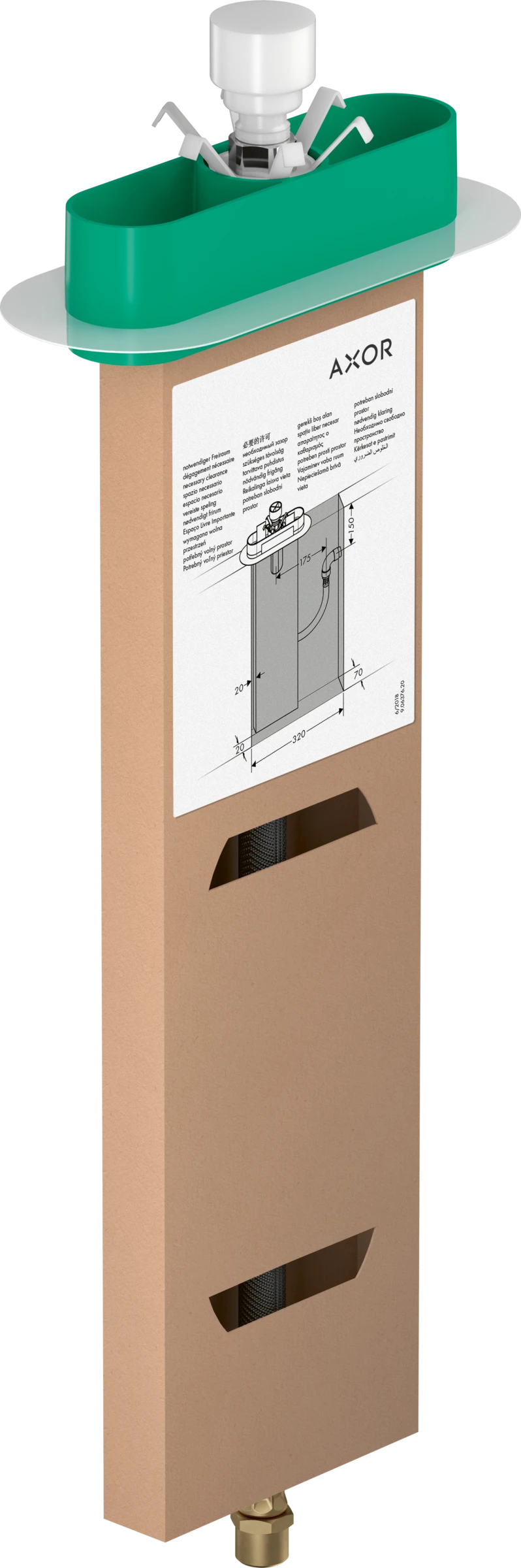 Axor Sbox Rim And Tile Mounted Bath Basic Set