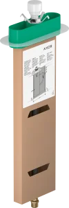 Axor Sbox Rim And Tile Mounted Bath Basic Set