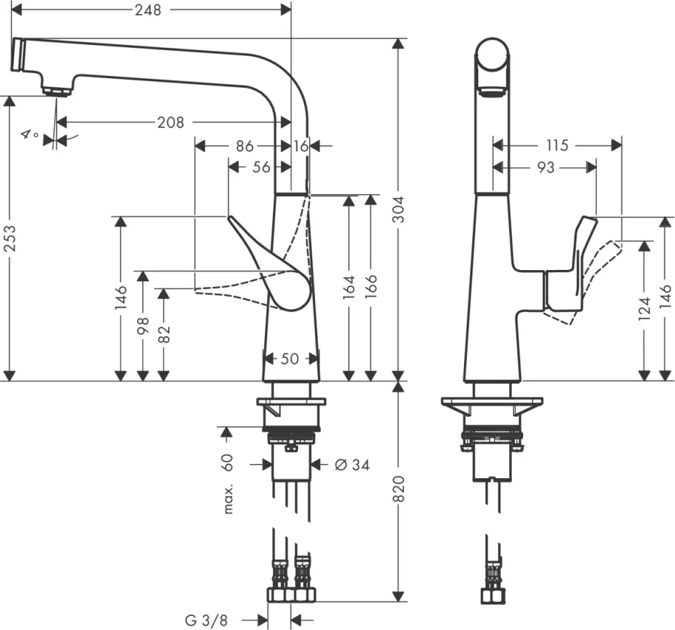 Hansgrohe Metris Select M71 Manual Kitchen Mixers 550 X 310 X 80mm Chrome detail view - Image 2