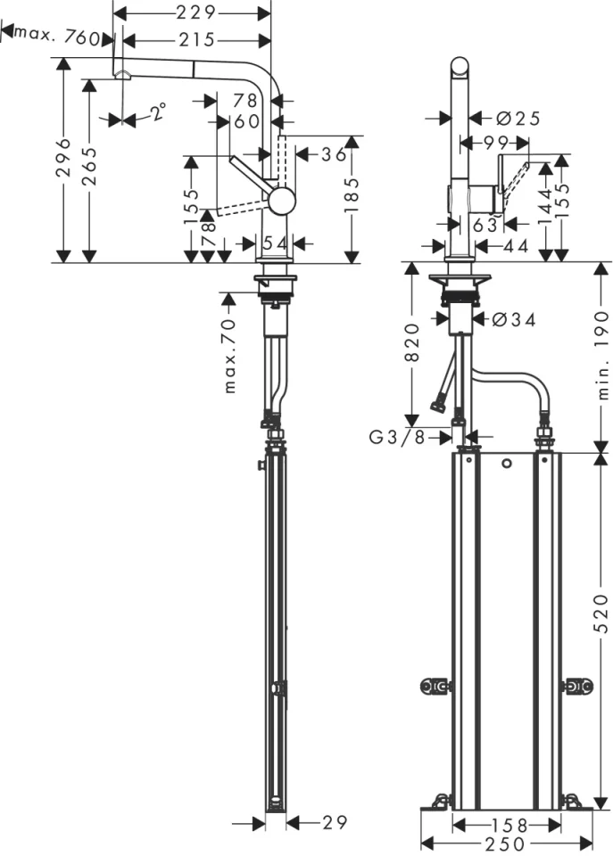 Hansgrohe Talis M54 Manual Kitchen Mixers 555 X 310 X 110mm Chrome detail view - Image 2