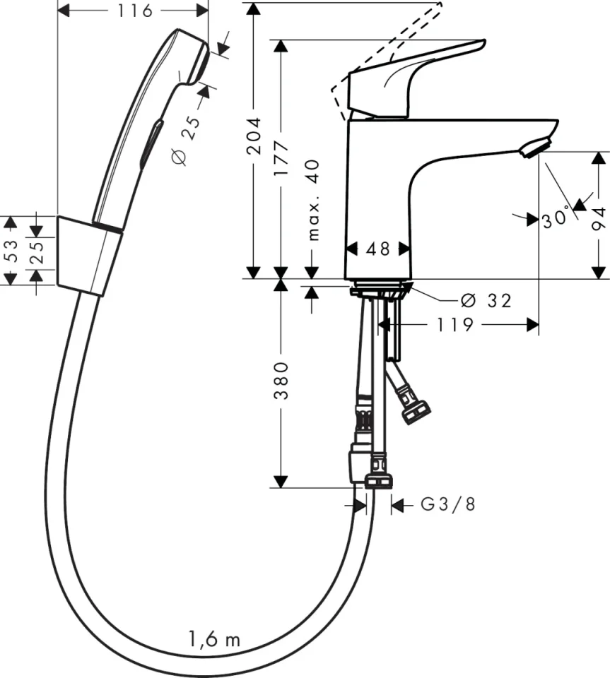 Hansgrohe Focus Manual Mixers 550 X 200 X 75mm Chrome detail view - Image 2