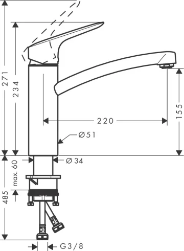 Hansgrohe Logis M31 Manual Kitchen Mixers 405 X 315 X 75mm Chrome detail view - Image 2