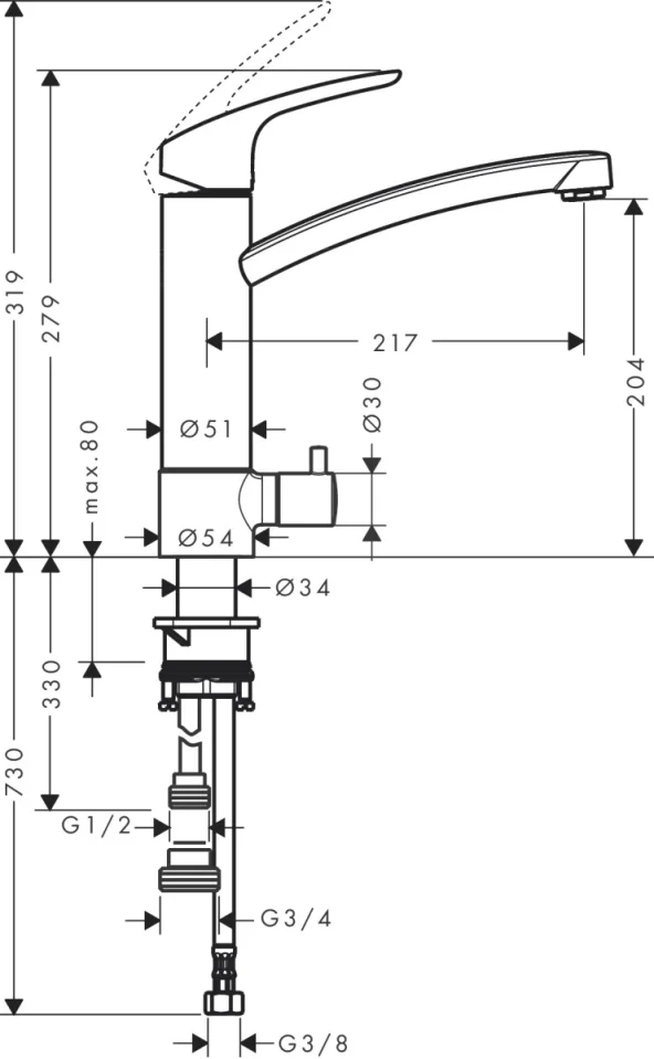 Hansgrohe Focus M41 Manual Kitchen Mixers 563 X 315 X 113mm Chrome detail view - Image 2