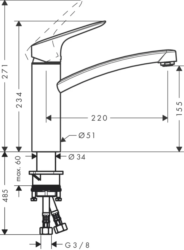 Hansgrohe Logis M31 Manual Kitchen Mixers 405 X 315 X 75mm Chrome detail view - Image 2
