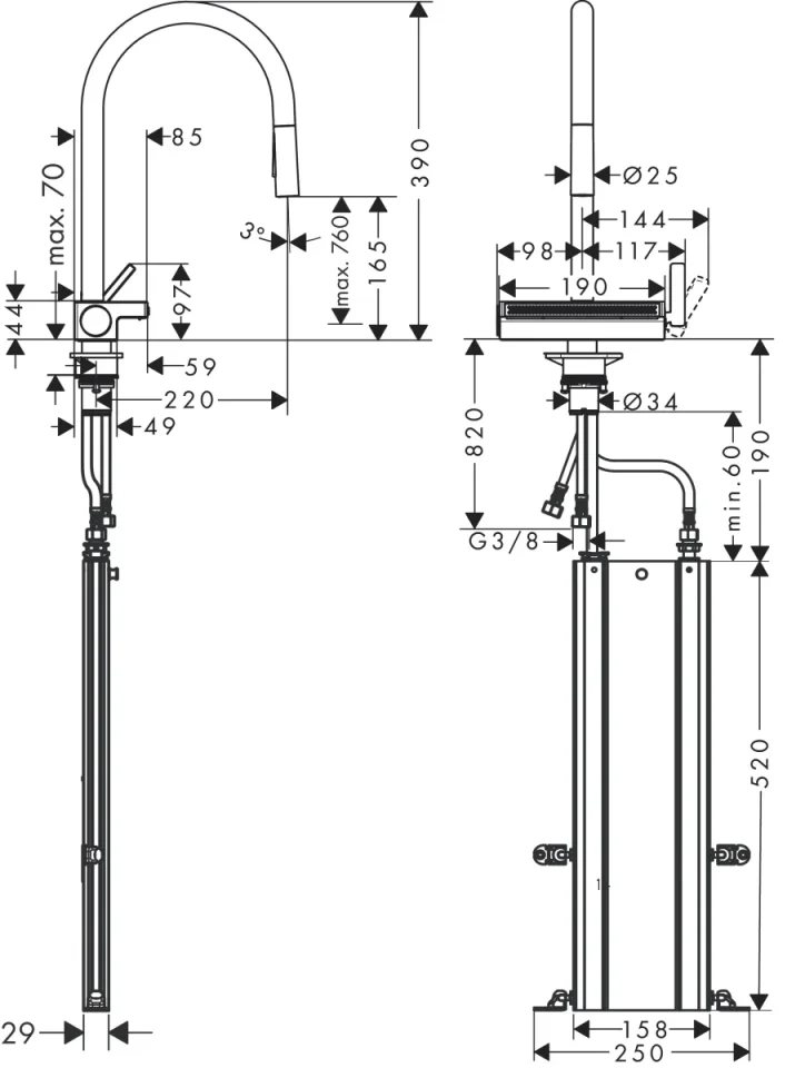 Hansgrohe Aquno Select M81 Manual Kitchen Mixers 395 X 575 X 210mm Black - Matt detail view - Image 2