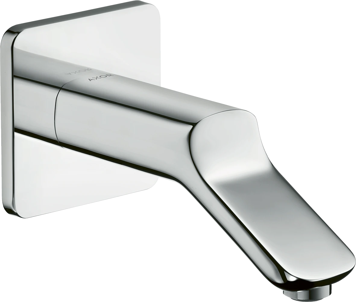 Axor Urquiola Bath Spout Polished Red Gold