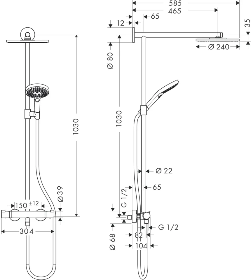 Hansgrohe Raindance Showerpipes With Thermostatic Mixer 1028 X 318 X 112mm Chrome detail view - Image 2