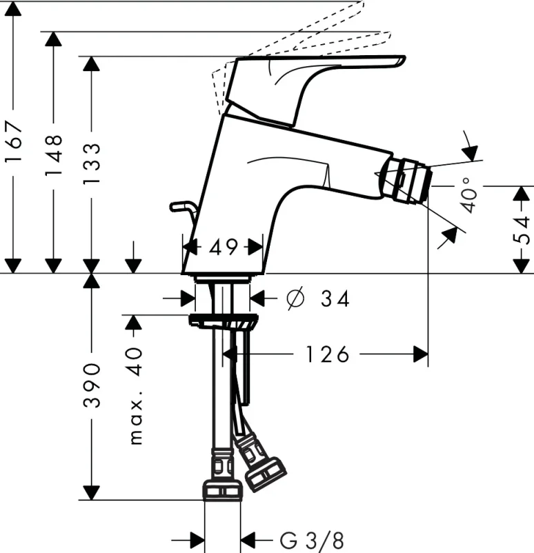 Hansgrohe Focus Bidet Mixers 352 X 180 X 70mm Chrome detail view - Image 3