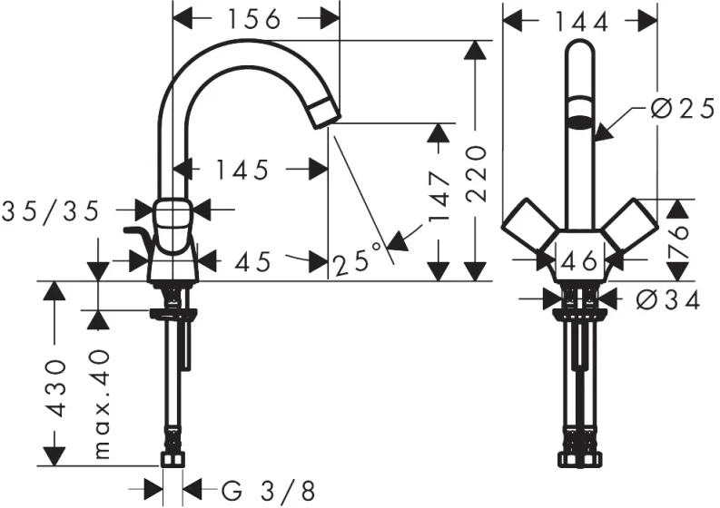 Hansgrohe Logis Manual Mixers 556 X 239 X 123mm Chrome detail view - Image 3