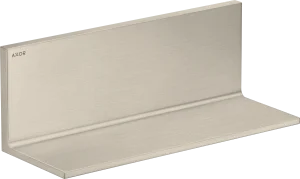 Axor Universal Rectangular Shelves 330 X 215 X 153mm Nickel - Brushed