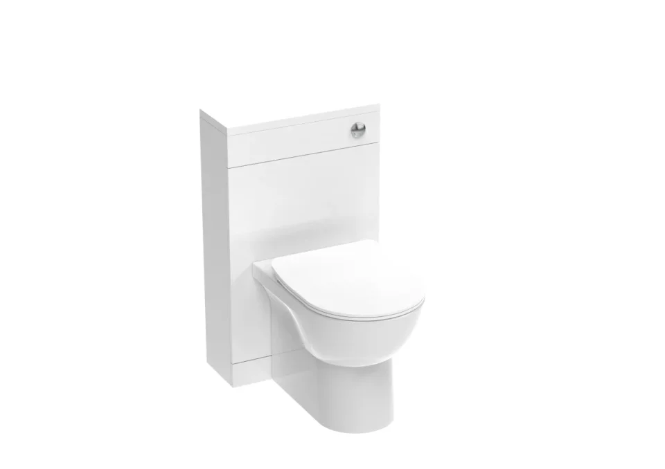 Saneux Austen 50cm Wc Unit - Gloss White product image - Image 1